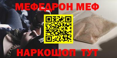 экстази Изобильный