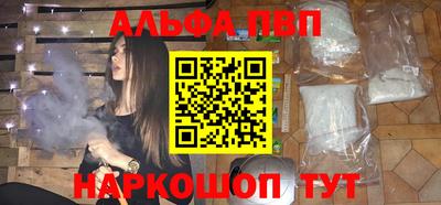 экстази Изобильный