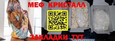 кокаин премиум Ирбит