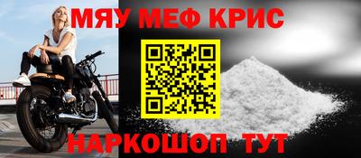 экстази Изобильный