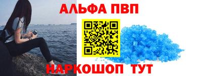 кокаин премиум Ирбит