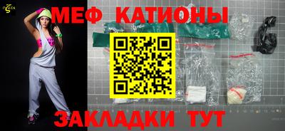 экстази Изобильный