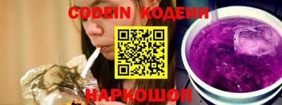 экстази Изобильный