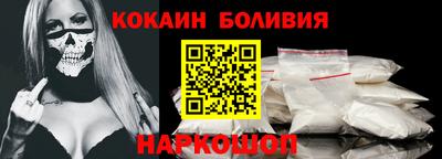 экстази Изобильный