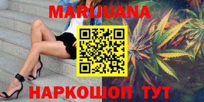 экстази Изобильный