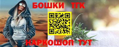 экстази Изобильный