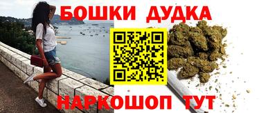 кокаин премиум Ирбит