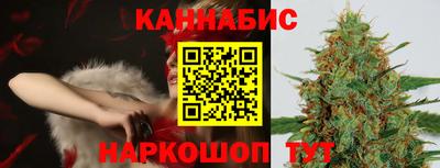 экстази Изобильный