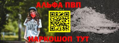 экстази Изобильный