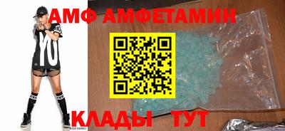 экстази Изобильный