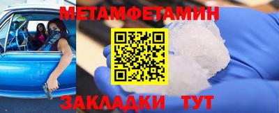 экстази Изобильный