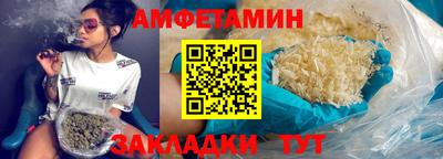 экстази Изобильный