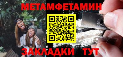 экстази Изобильный