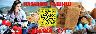 кокаин премиум Ирбит