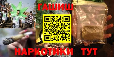 кокаин премиум Ирбит