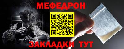 кокаин премиум Ирбит