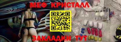 экстази Изобильный