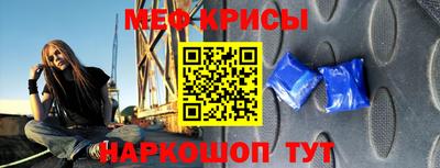 кокаин премиум Ирбит